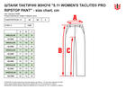 Тактичні штани 5.11 Tactical Women'S Taclite Pro Ripstop Pant 64360-018 0/Long Charcoal (2000980557905) - зображення 4