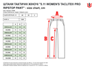 Тактичні штани 5.11 Tactical Women'S Taclite Pro Ripstop Pant 64360-018 2/Regular Charcoal (2000980557950) - зображення 4
