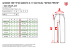 Тактические штаны 5.11 Tactical Spire Pants 64459-019 14/Regular Black (2000980583720) - изображение 5