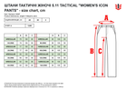 Тактичні штани 5.11 Tactical Women'S Icon Pants 64447-019 0/Long Black (2000980583171) - зображення 8