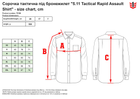 Тактическая рубашка 5.11 Tactical Rapid Assault Shirt 72194-162 2XL Tdu Khaki (2006000046244) - изображение 4