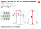 Тактична сорочка 5.11 Tactical Abr Pro Long Sleeve Shirt 72543-019 3XL Black (2000980544141) - зображення 6