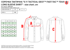 Тактическая рубашка 5.11 Tactical Geo7 Fast-Tac Tdu Long Sleeve Shirt 72465G7-865 M Terrain (2000980570317) - изображение 7