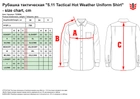 Тактическая рубашка 5.11 Tactical Hot Weather Uniform Shirt 72206NL-169 L Multicam (2000980556861) - изображение 4