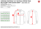 Тактическая рубашка 5.11 Tactical Stryke Tdu Multicam Long Sleeve Shirt 72480-169 M Multicam (2000980574087) - изображение 6