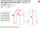 Тактична сорочка 5.11 Tactical Stryke Tdu Multicam Long Sleeve Shirt 72480-169 S Multicam (2000980574094) - зображення 6