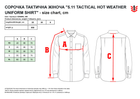 Тактическая рубашка 5.11 Tactical Hot Weather Uniform Shirt 62046NL-169 L Multicam (2000980564699) - изображение 3