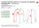 Тактическая рубашка 5.11 Tactical Hot Weather Uniform Shirt 62046NL-169 M Multicam (2000980564705) - изображение 3