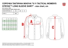 Тактическая рубашка 5.11 Tactical Women’S Stryke Long Sleeve Shirt 62404-055 XL Khaki (2000980564767) - изображение 5