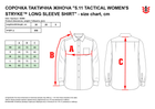 Тактическая рубашка 5.11 Tactical Women’S Stryke Long Sleeve Shirt 62404-724 S Dark Navy (2000980564859) - изображение 5