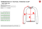 Тактическая рубашка 5.11 Tactical Stratos 1/4 Zip 72235-545 2XL Turbulence (2000980534685) - изображение 6