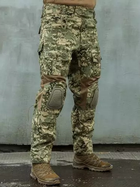 Тактичні штани P1G-Tac P73106UDC-1331-MM-14 L/Long Ukrainian Digital Camo (2000980574605) - зображення 12