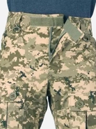 Тактические штаны P1G-Tac P73106MC-1250 S/Long MTP/MCU Camo (2000980592364) - изображение 3