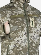 Тактическая куртка P1G UA281-29889-UDC-1331-MM-14 S Ukrainian Digital Camo (2000980588992) - изображение 7