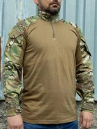 Тактическая рубашка P1G-Tac S771620MC-1250 XL MTP/MCU Camo (2000980329120) - изображение 11