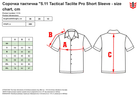 Сорочка тактична 5.11 Tactical Taclite Pro Short Sleeve 71175 S Black (2000000110639) - зображення 4