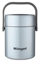 Термос для їжі Ringel Load Up 1600ml RG-6138-1600