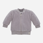 Дитяча толстовка для хлопчика Pinokio Hello Zipped Sweatshirt 86 см Сіра (5901033290978) - зображення 1
