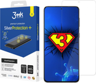 Захисна плівка 3MK SilverProtection+ для Samsung Galaxy S21 Ultra антибактеріальна (5903108340977) - зображення 1