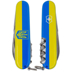 Ніж Victorinox Climber Ukraine 1.3703.3_T3040p - зображення 1