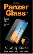 Захисне скло Panzer Glass E2E Super+ Privacy для Apple iPhone 12 mini (5711724127106) - зображення 1