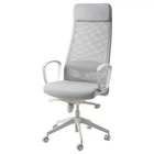Офісне крісло Ikea Markus 105.218.58