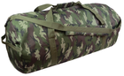 Велика армійська сумка, баул із кордури Ukr Military 80х40х40 см Хакі 000221812 - зображення 1