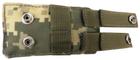 Тактический подсумок рации Ukr Military 6,5х14х4,5 см Камуфляж Пиксель 000221724 - изображение 5