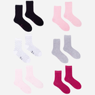 Набір дитячих шкарпеток Yoclub 6 шт SKA-0128G-AA00 31-34 Різнокольорові (5904921630986) - зображення 3