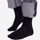 Набір дитячих шкарпеток Yoclub 6 шт SKA-0057C-3400-002 39-42 Чорний (5904921636162) - зображення 2