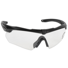 Баллистические очки ESS Crossbow с фотохромной линзой 2000000134062 - изображение 5