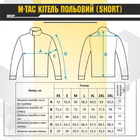 Кітель M-Tac польовий MC Мультикам M 2000000139760 - зображення 5