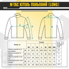 Кітель M-Tac польовий MC Мультикам M 2000000139760 - зображення 7