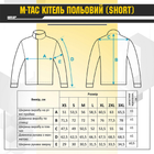 Китель M-Tac полевой MM14 Пиксель 2XL 2000000139791 - изображение 5