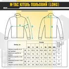 Китель M-Tac полевой MM14 Пиксель 2XL - изображение 7