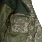 Зимняя куртка Miligus Камуфляж 3XL 2000000110196 - изображение 7