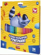 Кольорові олівці +точилка 24кольори Школярик