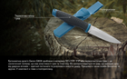 Нож Ganzo G806-BL голубой с ножнами - изображение 3