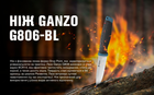 Нож Ganzo G806-BL голубой с ножнами - изображение 4