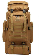 Рюкзак туристичний MHZ xs1725-2, койот, 70 л - зображення 2
