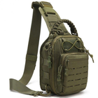 Сумка-рюкзак тактическая однолямочная MHZ ZE014, олива - изображение 1