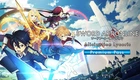 Дополнение Sword Art Online: Alicization Lycoris Premium Pass для ПК (Ключ активации Steam)