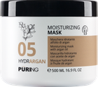 Зволожувальна маска з аргановою олією PURING 05 HYDRARGAN 500 мл