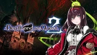 Игра Death end re;Quest 2 для ПК (Ключ активации Steam)
