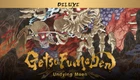 Гра GetsuFumaDen: Undying Moon Deluxe для ПК (Ключ активації Steam)