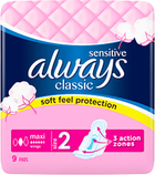 Podpaski ze skrzydekami Always Classic Sensitive Long 9 szt. (4015400259480) - obraz 1