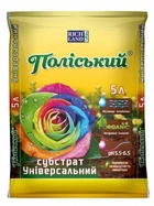 Cубстрат Полесский универсальный 5л