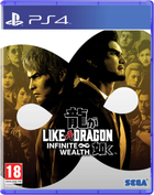 Gra na PS4 Like a Dragon: Infinite Wealth (Blu-ray płyta) (5055277052783) - obraz 1