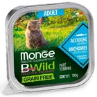 Влажный корм Monge BWild Adult Анчоус 100 г