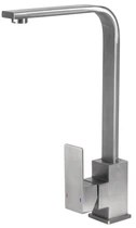 Смеситель-кран кухонный GRANADO Tarrasa LUX inox